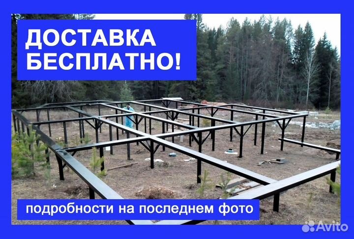 Винтовые сваи монтаж винтовых свай