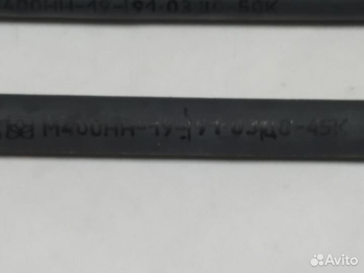 Феритовые стержни СССР 14-16см