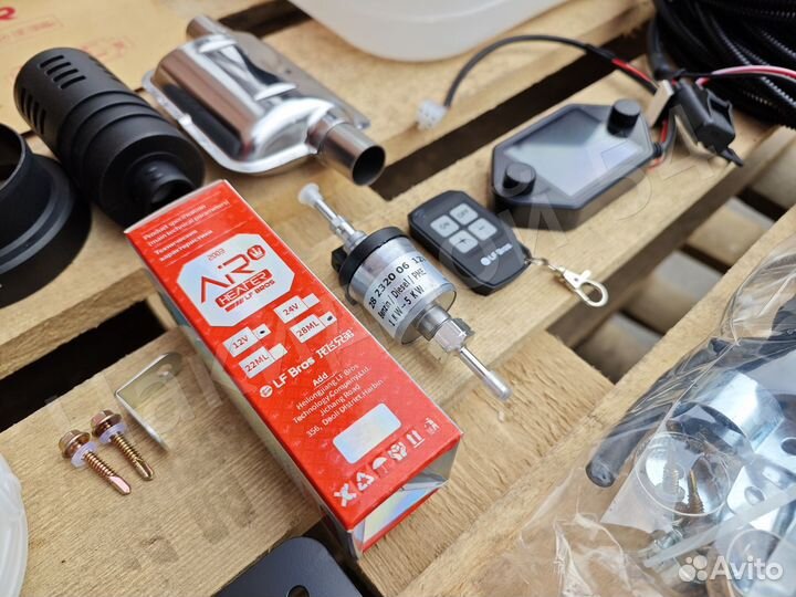 Автономный отопитель Лунфей 5 квт 12V Pro T4