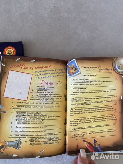 Детские книги Матюшкина