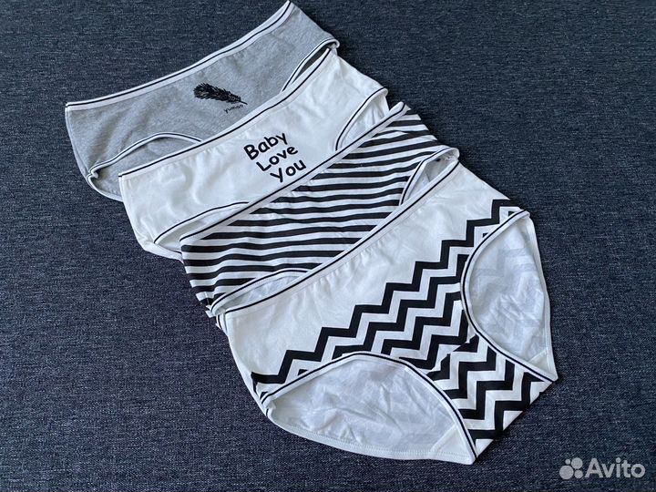 Трусы комплект слипы 42 S