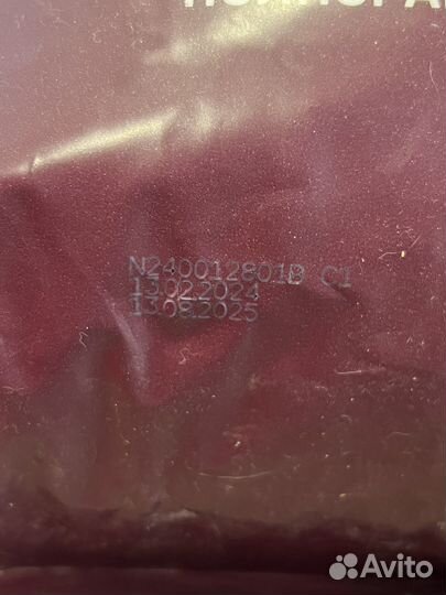 Сухой корм Award 15 кг для котят и кошек