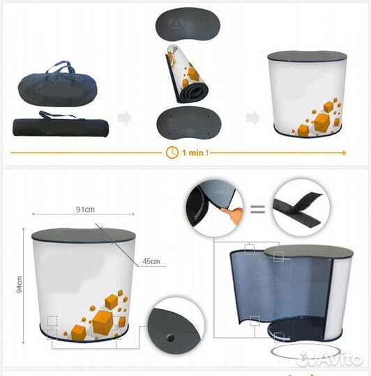 Выставочная тумба разборная трибуна стенд в чехле