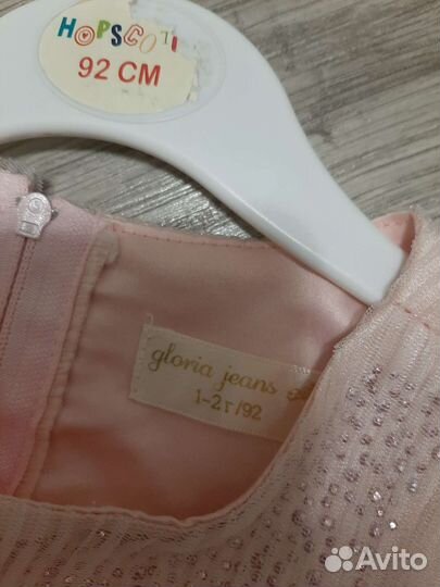 Платья р. 92-104