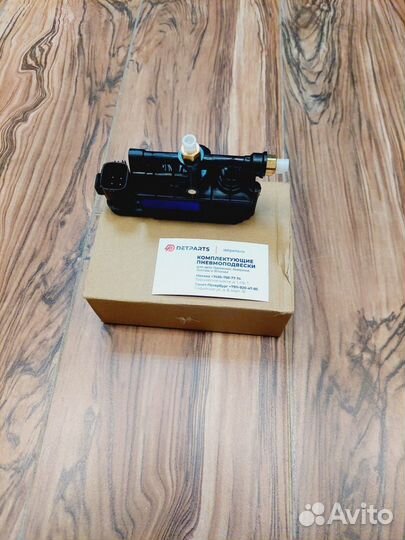 Рендж Ровер спорт 320 блок клапанов RVH500060