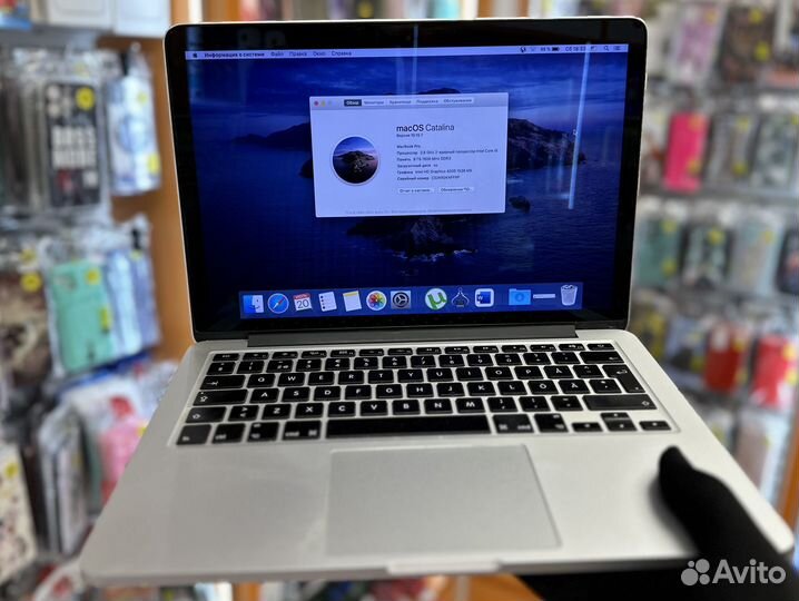 Apple MacBook Pro 2013 (Гарантия, Кредит)