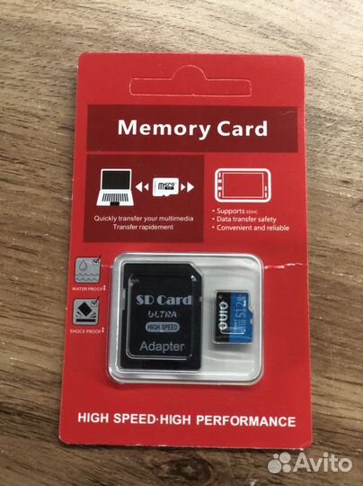 Карта памяти MicroSD