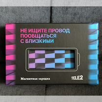 Беспроводная зарядка Tele2