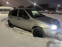 Лада ваз калина 2015. Лада калина черная. Цвета калина 2009 года универсал. Lada (ваз) kalina 1. Автосалон балашове лада.