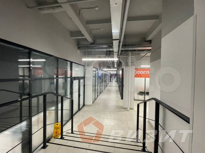 Аренда офиса в БЦ зим