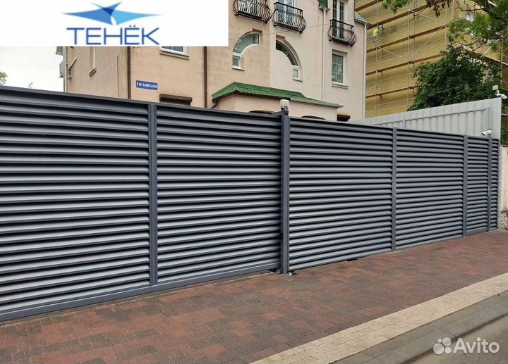 Жалюзи забор