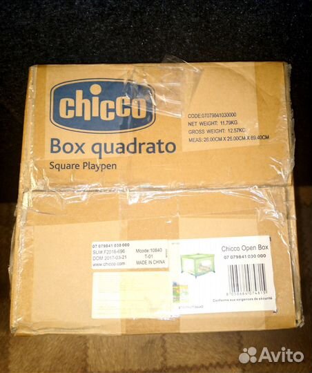 Манеж Chicco Open Box Fruit Salad