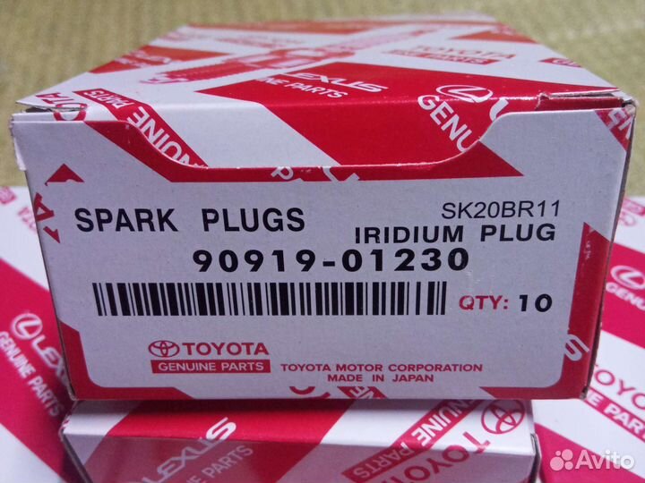 Свечи зажигания иридиевые toyota lexus