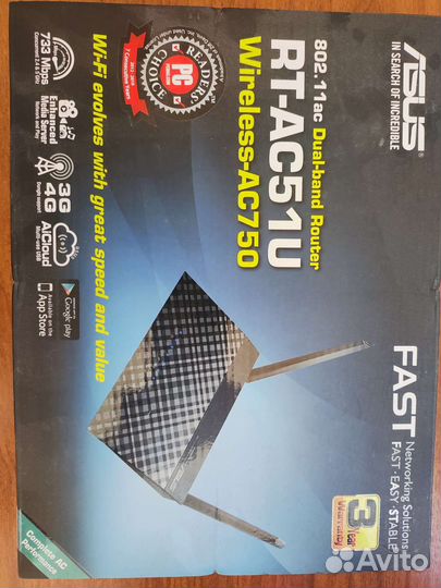 Asus RT-AC51U
