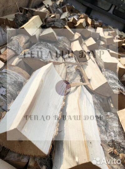 Дрова сухие