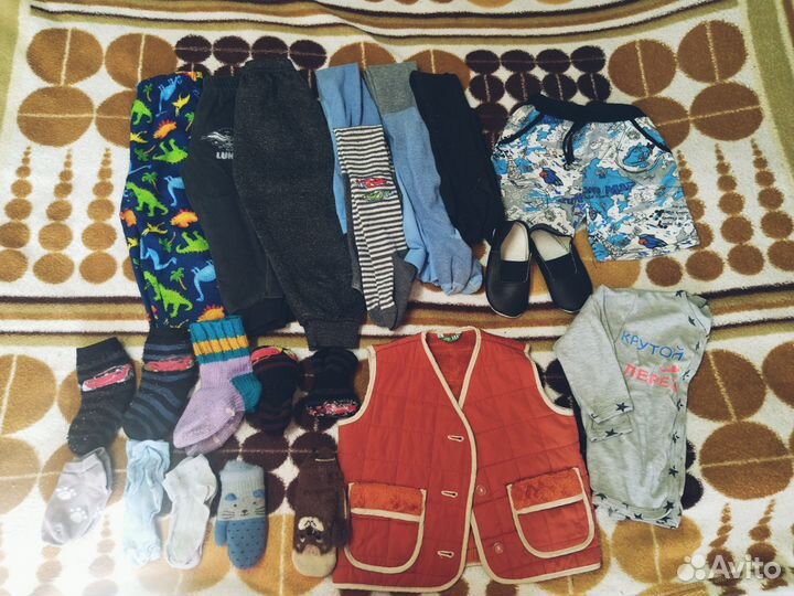 Вещи пакетом на мальчика 2 3 года