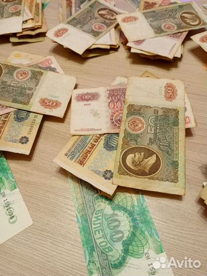 Банкноты СССР 1961