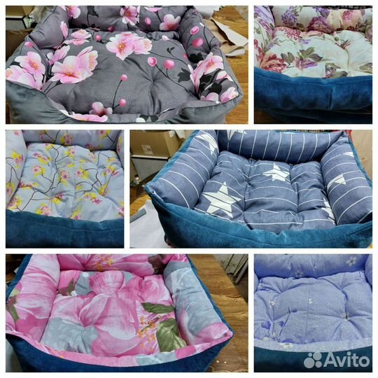 Лежанка для животных