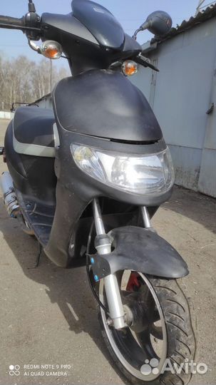 Скутер Stels, 50 cm