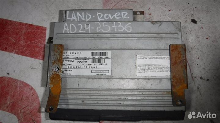 Ченджер компакт-дисков Land Rover Range Rover III