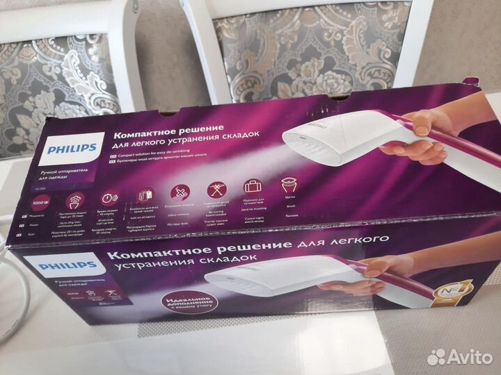 Ручной отпариватель Philips