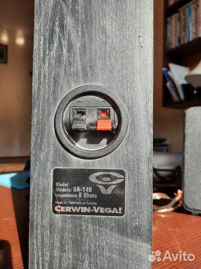 Электроника