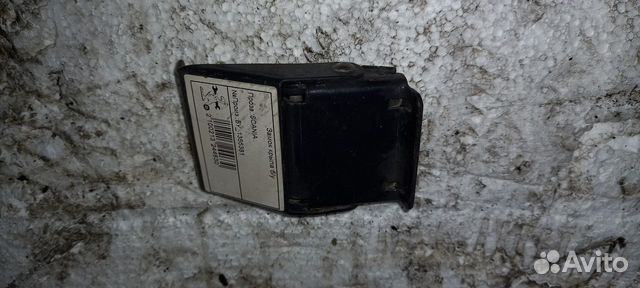 Замок крыла