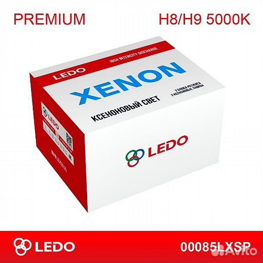 Комплект ксенона h8/h9 5000k ledo premium (ac/12v)