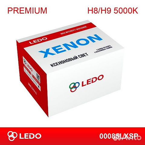 Комплект ксенона h8/h9 5000k ledo premium (ac/12v)