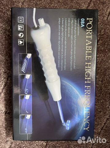 Дарсанваль