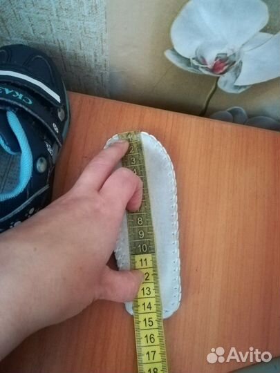 Кроссовки