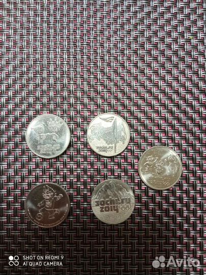 Монеты (5штук)