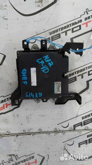 Блок EFI mazda LF-VD atenza ghefp ghefw E6T61673H