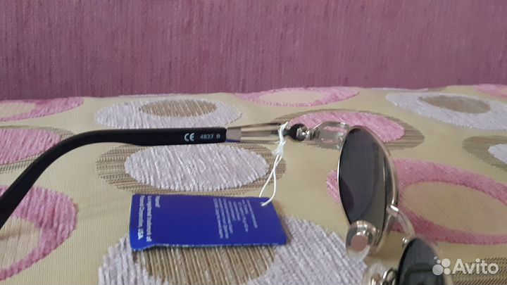 Солнцезащитные очки