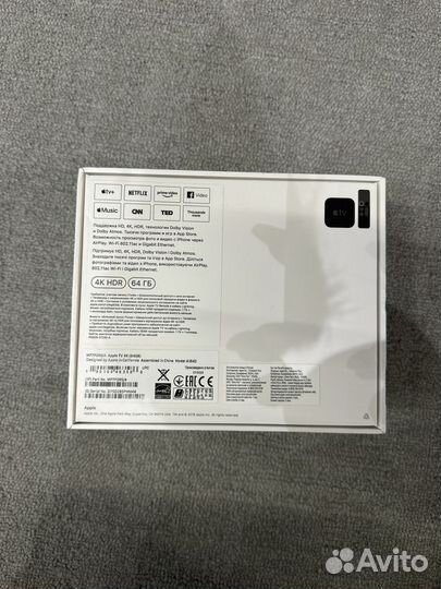 Apple tv 4k 64gb