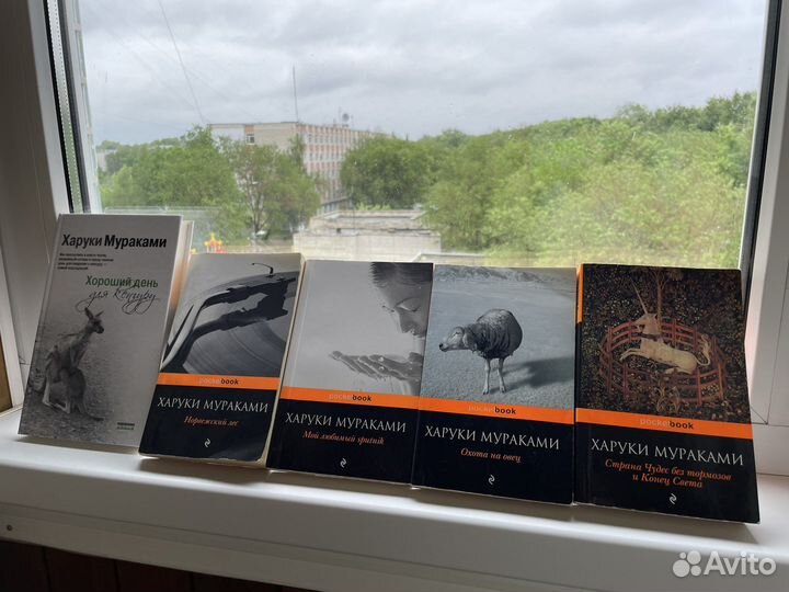 Книги харуки мураками