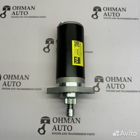 Стартер Tohatsu 15, 18, 2 такта, S106-07E