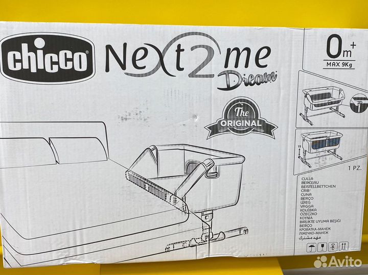 Новая Приставная кроватка chicco Next2me Dream