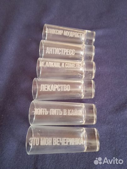 Подарок мужчине