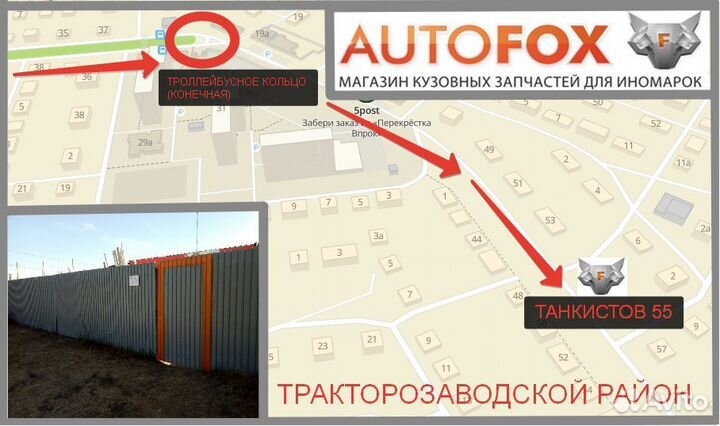 KIA opirus с 2003г. - Амортизатор задний Б/У