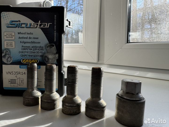 Секретки Farad Starlock/Sicustar 2 M14x1.5