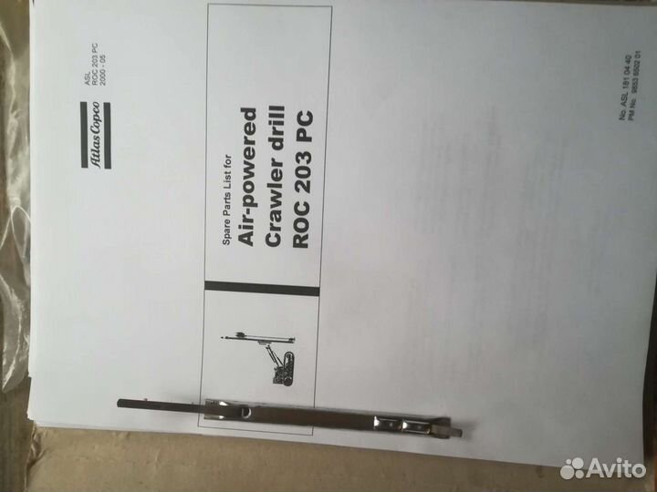 Документы на буровой станок ROC 203PC
