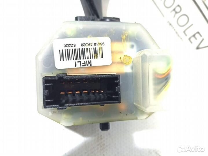 Переключатель поворотов подрулевой I30 (2007-2012)