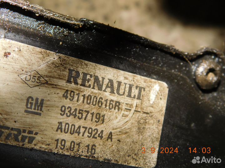 Электрогидроусилитель руля рено трафик 3