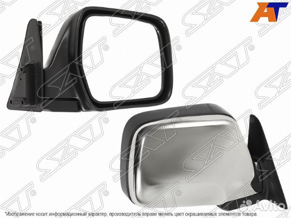 Зеркало toyota land cruiser, toyota land cruiser 8