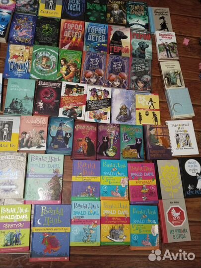 Книги для детей и подростков