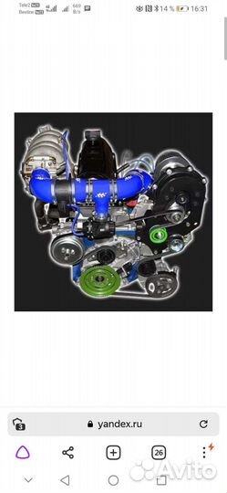 Турбина (турбокомпрессор пк 23 )