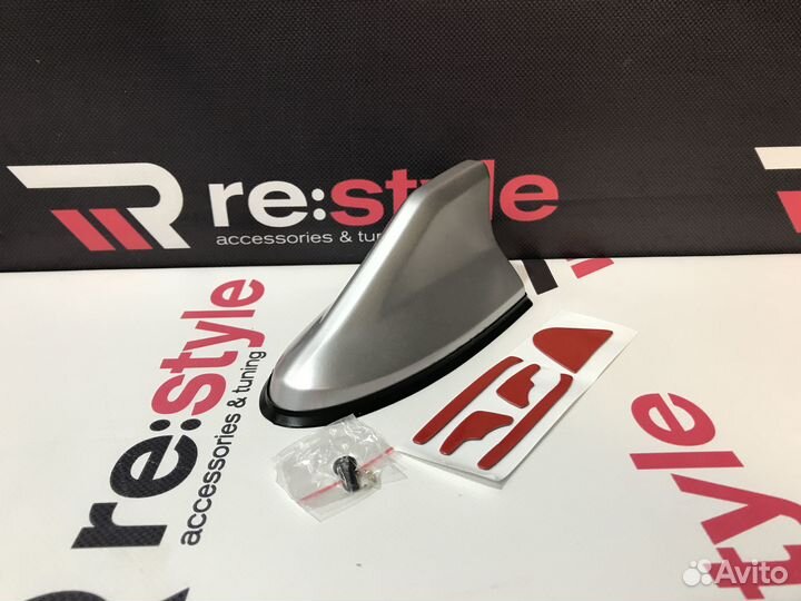 Антенна плавник Серебро