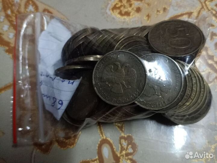 100, 50,20,20,5,1, рубль 1992-1993 года