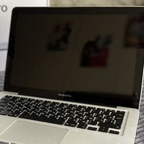 Apple MacBook Pro 13 2012